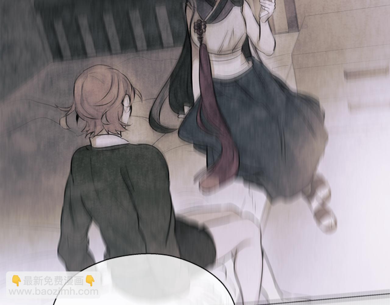 末日少年戰記 - 第55話 他變厲害了！(3/4) - 4