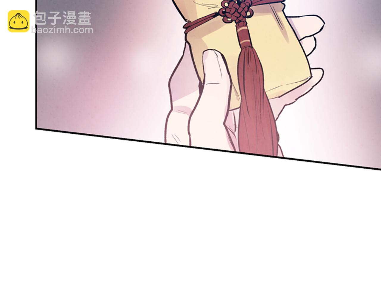 末日少年戰記 - 第55話 他變厲害了！(3/4) - 3