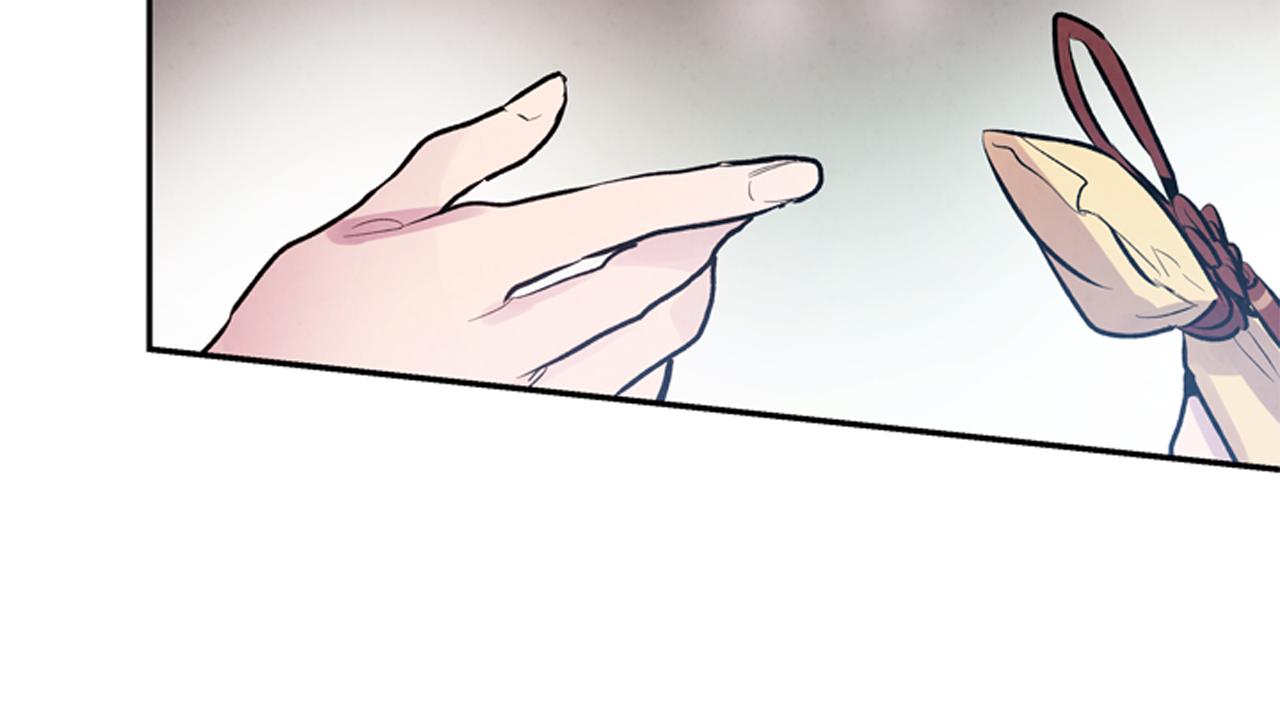 末日少年戰記 - 第55話 他變厲害了！(3/4) - 6