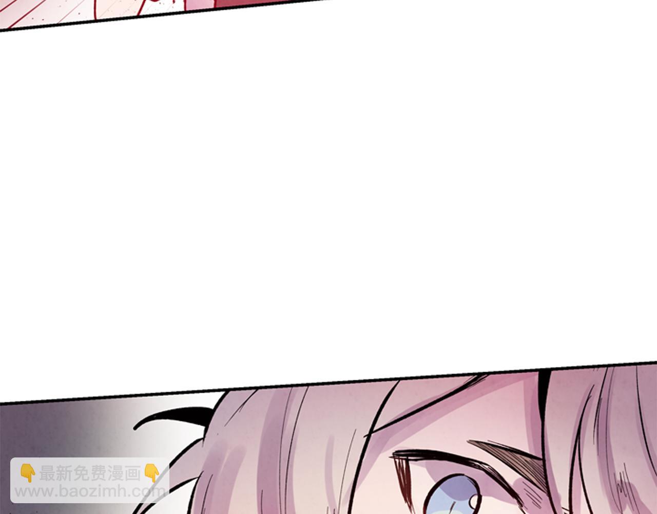 末日少年戰記 - 第55話 他變厲害了！(3/4) - 1