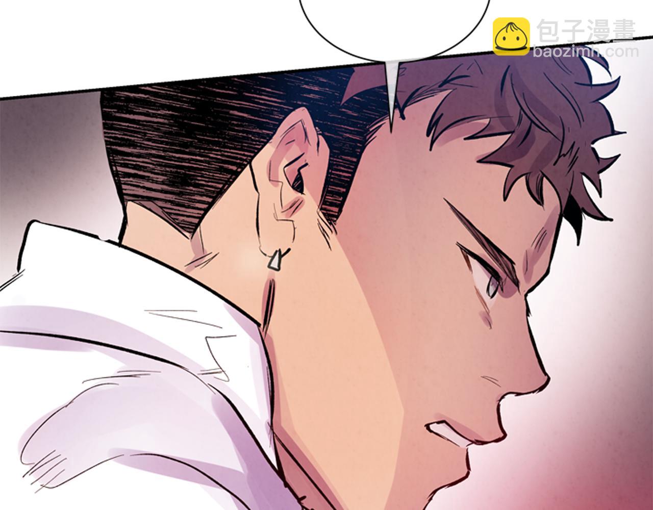 末日少年戰記 - 第55話 他變厲害了！(4/4) - 2