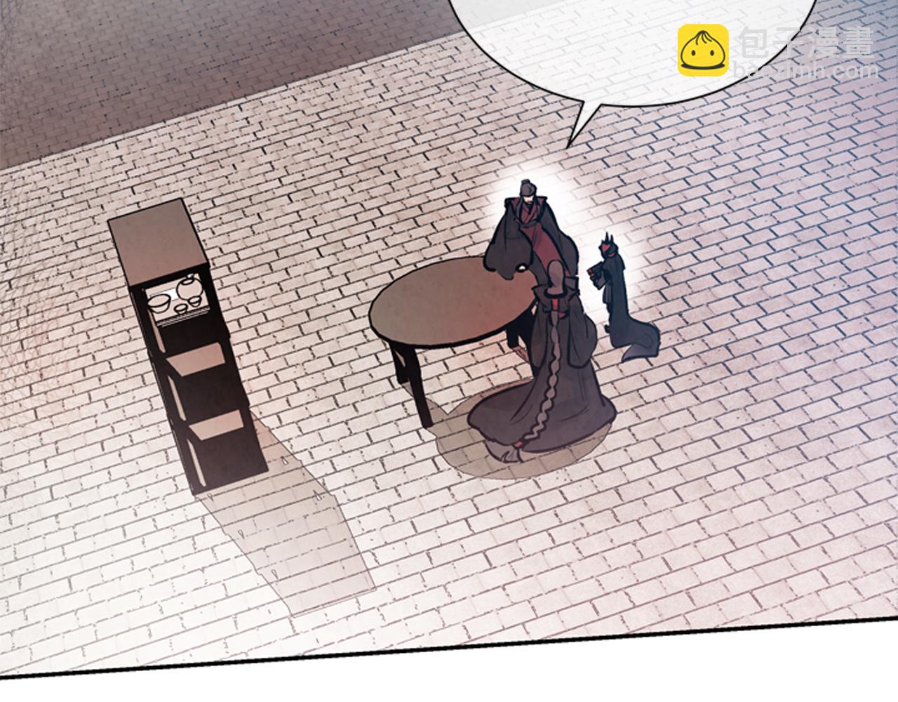 末日少年戰記 - 第55話 他變厲害了！(2/4) - 2