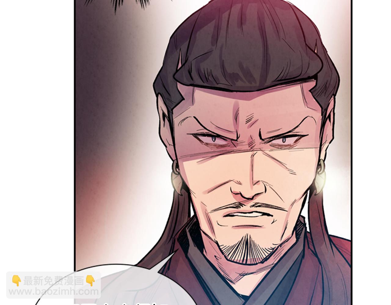 末日少年戰記 - 第55話 他變厲害了！(2/4) - 4