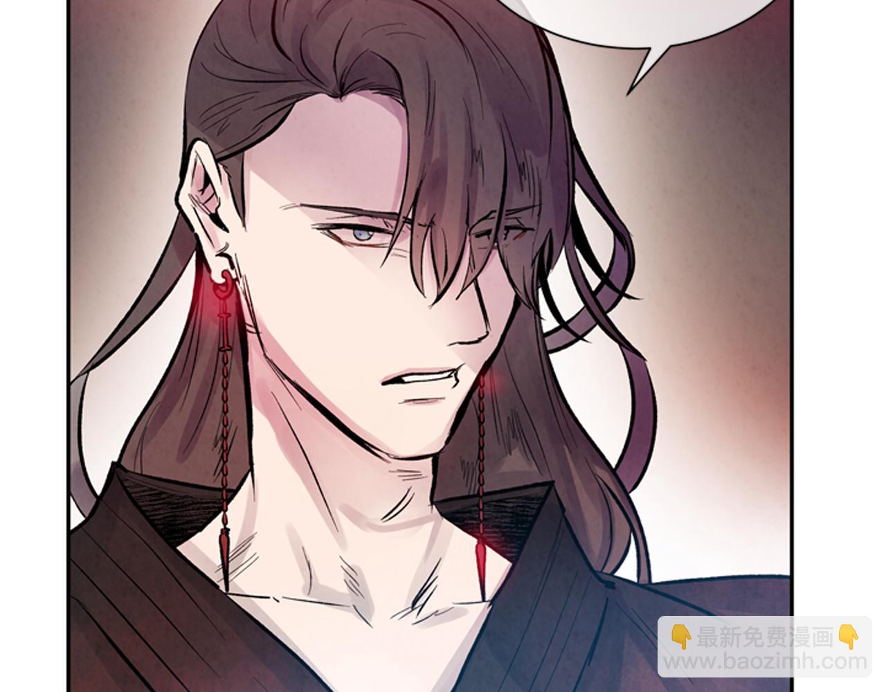 末日少年戰記 - 第55話 他變厲害了！(2/4) - 6