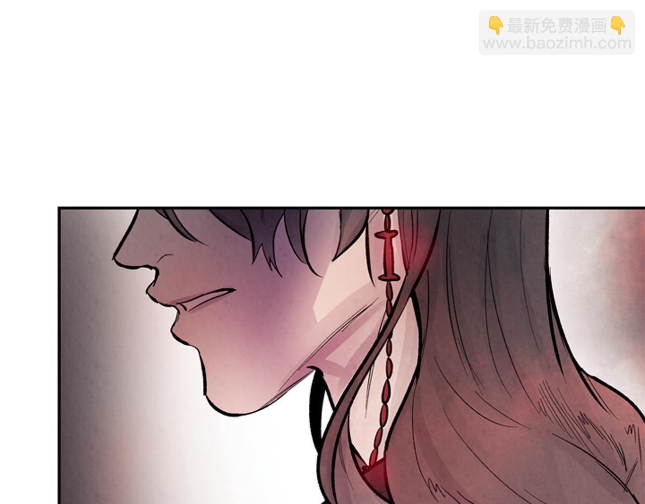 末日少年戰記 - 第55話 他變厲害了！(2/4) - 6