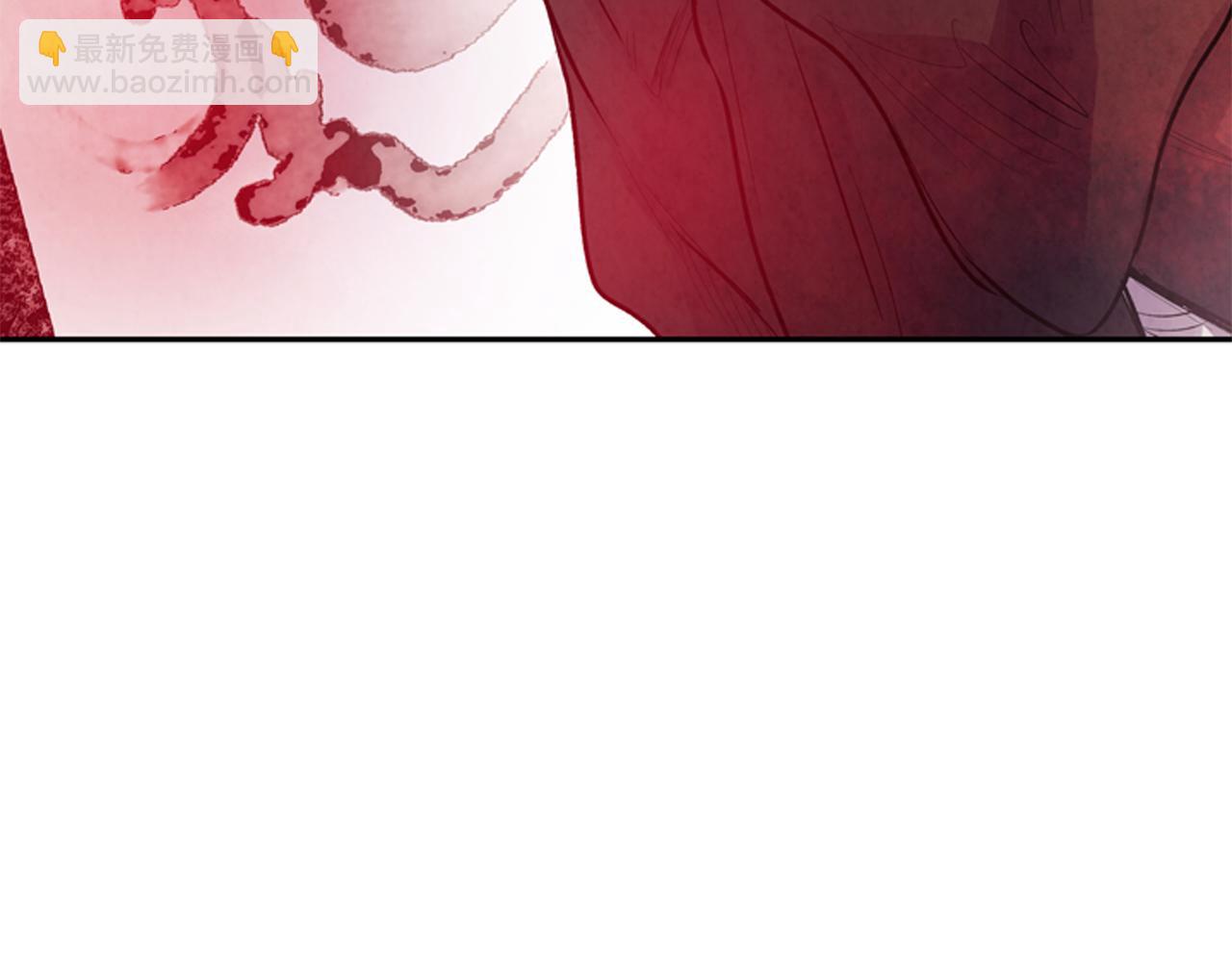 末日少年戰記 - 第55話 他變厲害了！(2/4) - 2