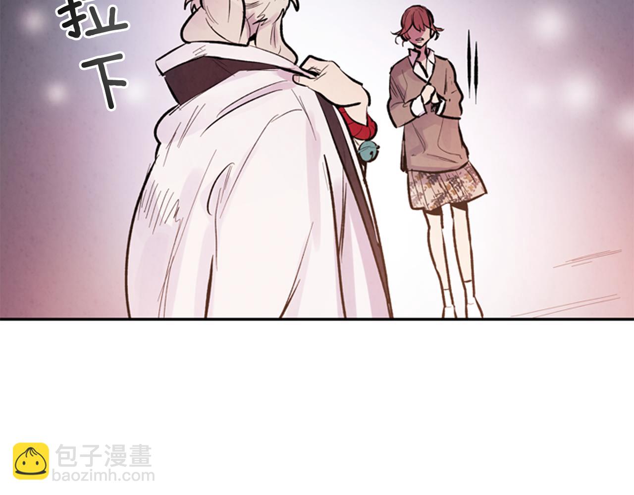 末日少年戰記 - 第55話 他變厲害了！(2/4) - 4