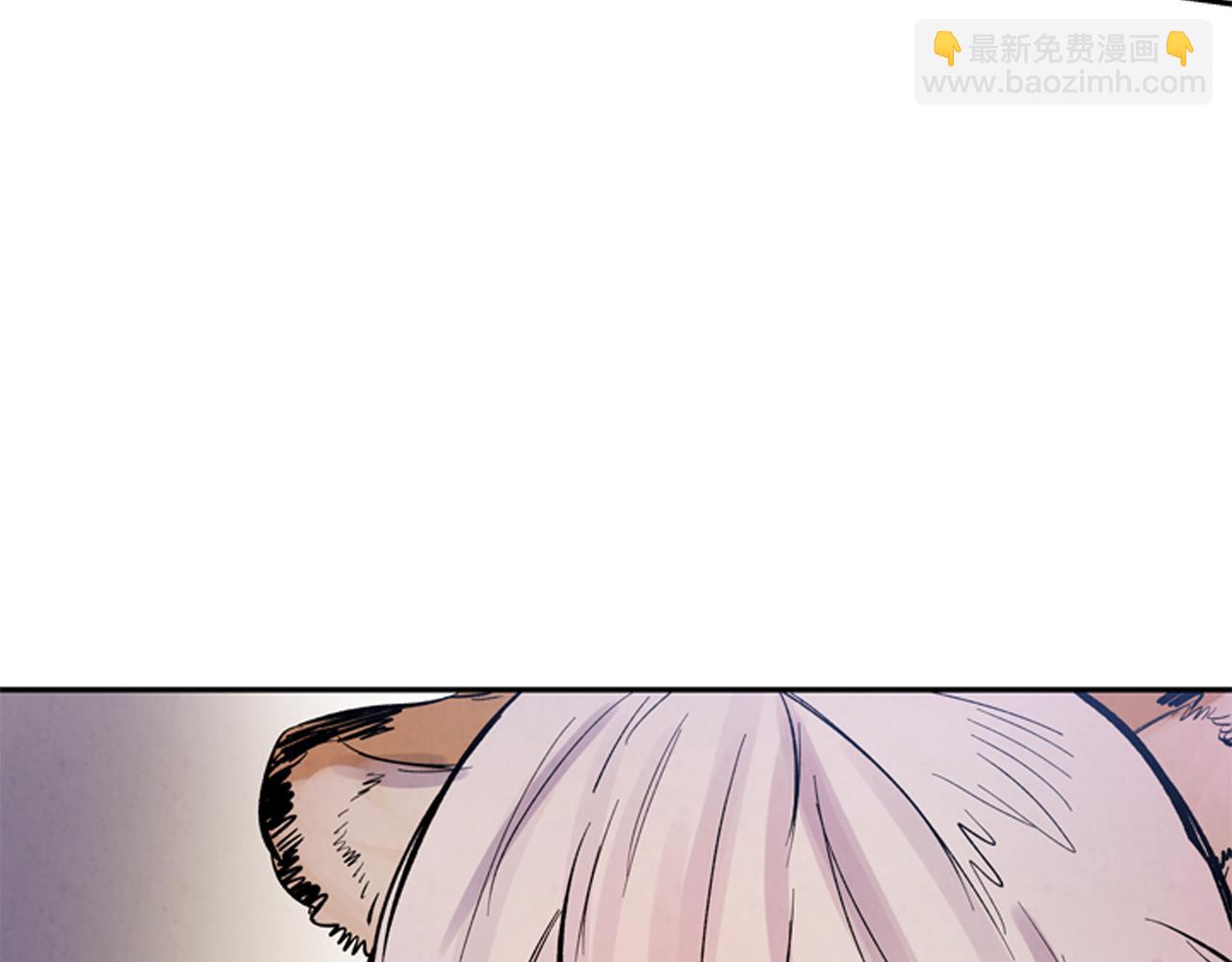 末日少年戰記 - 第55話 他變厲害了！(2/4) - 2