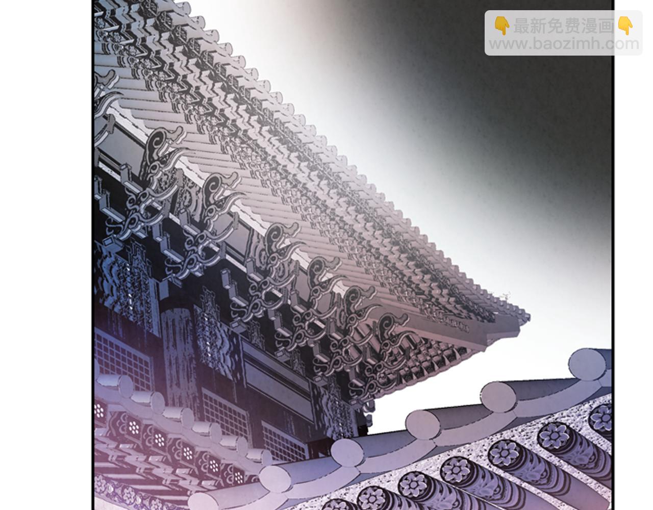 末日少年戰記 - 第57話 加入國監(3/4) - 6