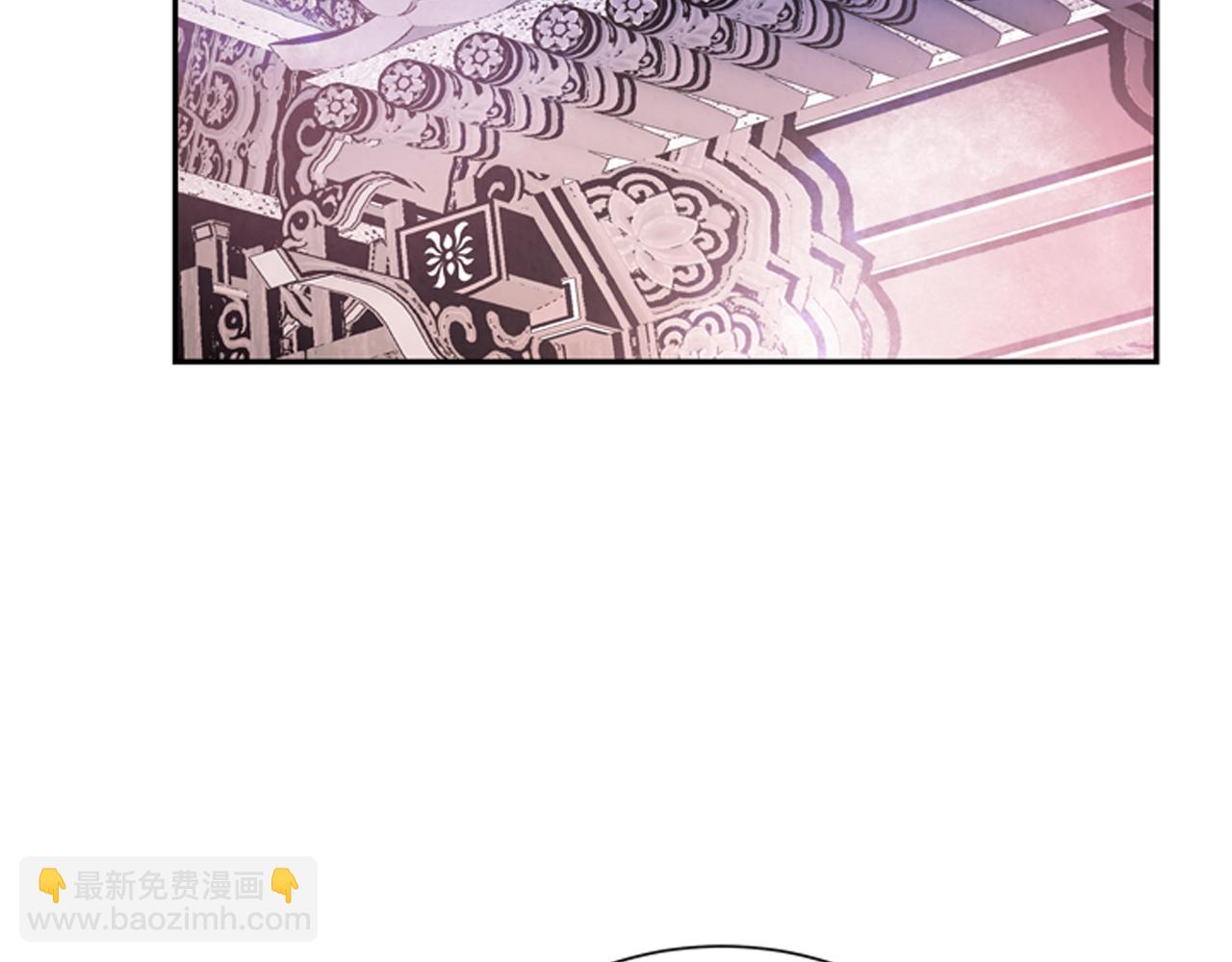 末日少年戰記 - 第57話 加入國監(3/4) - 7