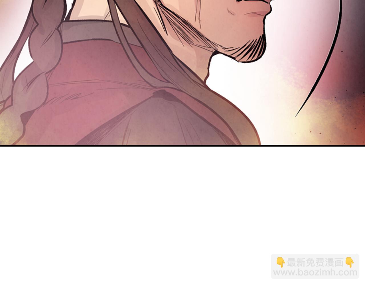 末日少年戰記 - 第57話 加入國監(3/4) - 2