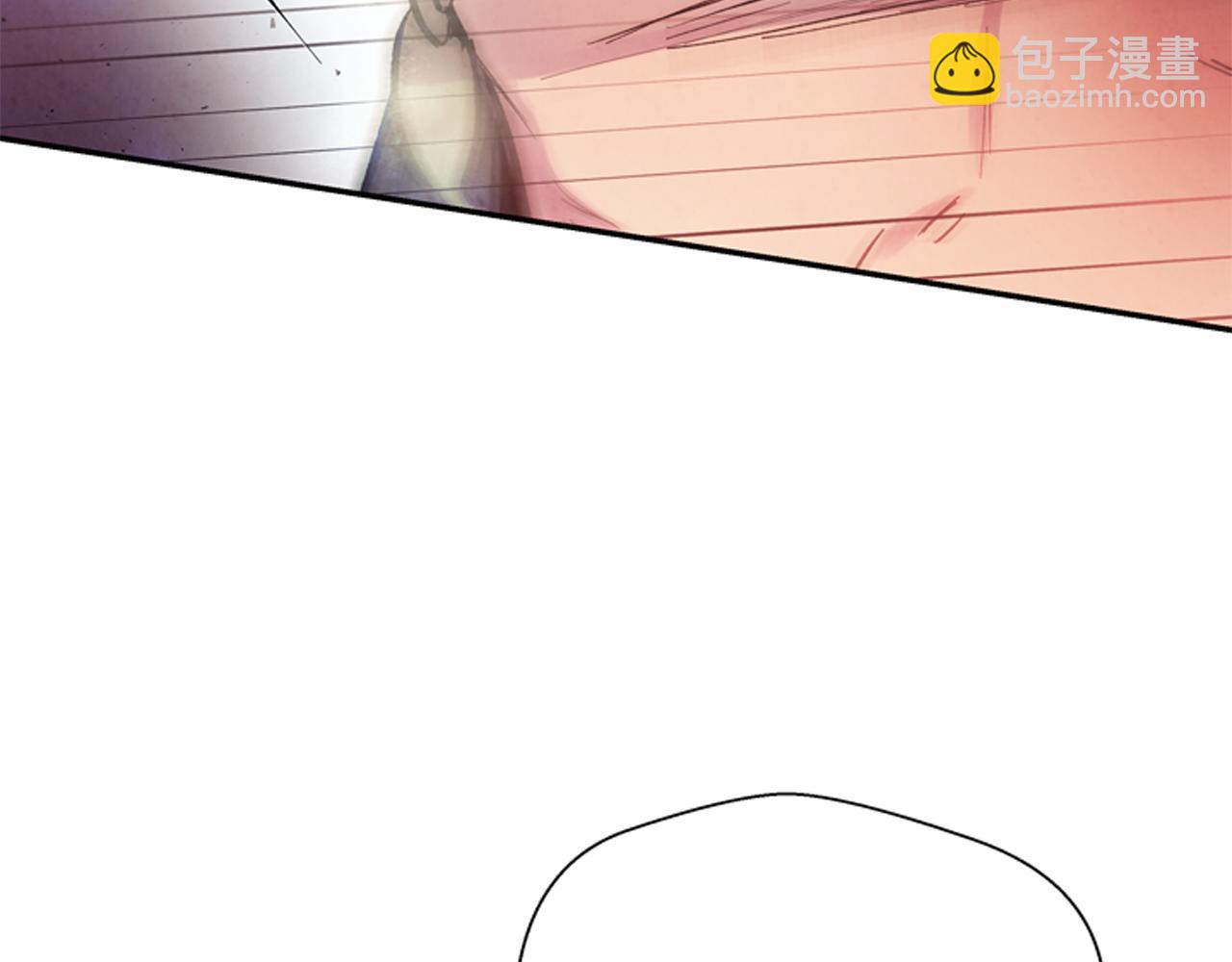 末日少年戰記 - 第57話 加入國監(4/4) - 5