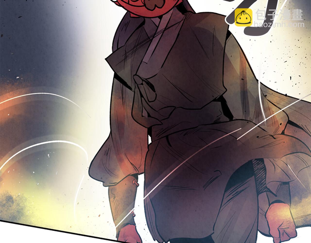 末日少年戰記 - 第57話 加入國監(4/4) - 4