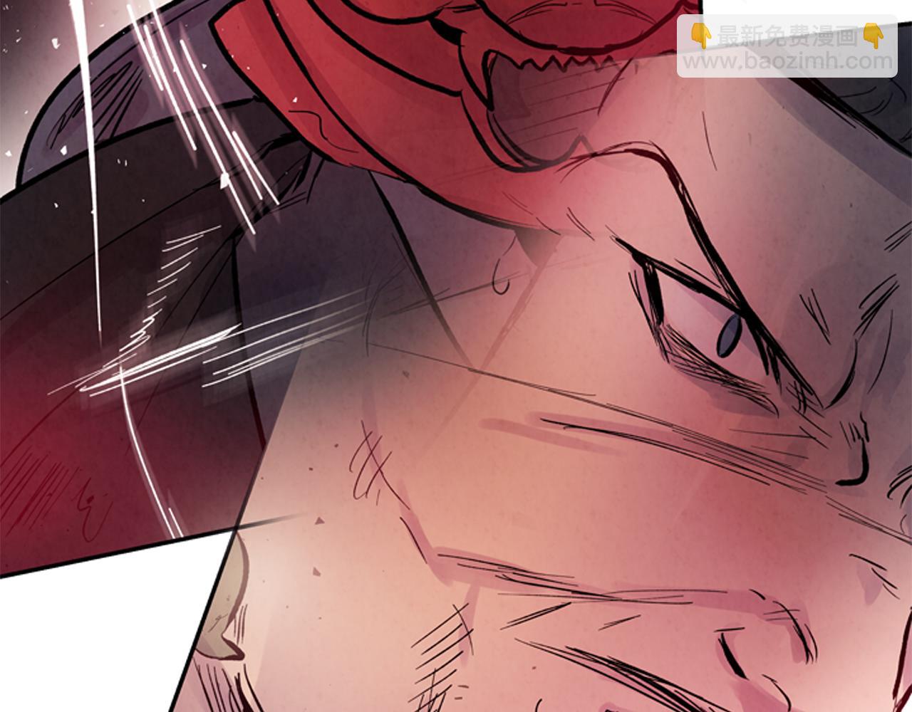 末日少年戰記 - 第57話 加入國監(4/4) - 1