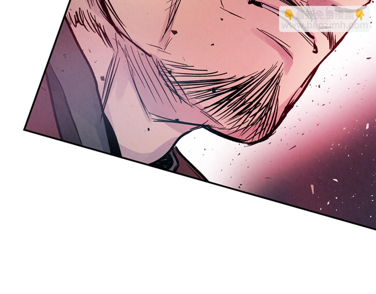 末日少年戰記 - 第57話 加入國監(4/4) - 2