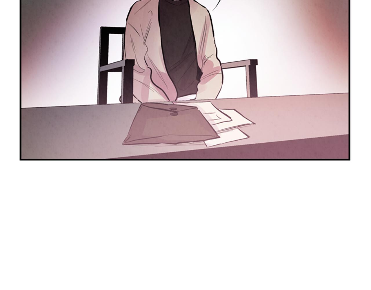 末日少年戰記 - 第57話 加入國監(2/4) - 2