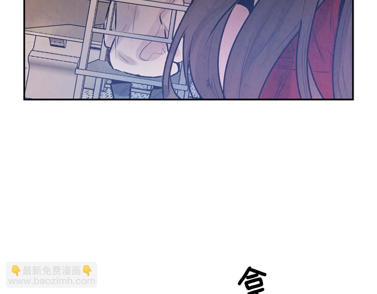 末日少年戰記 - 第57話 加入國監(2/4) - 2