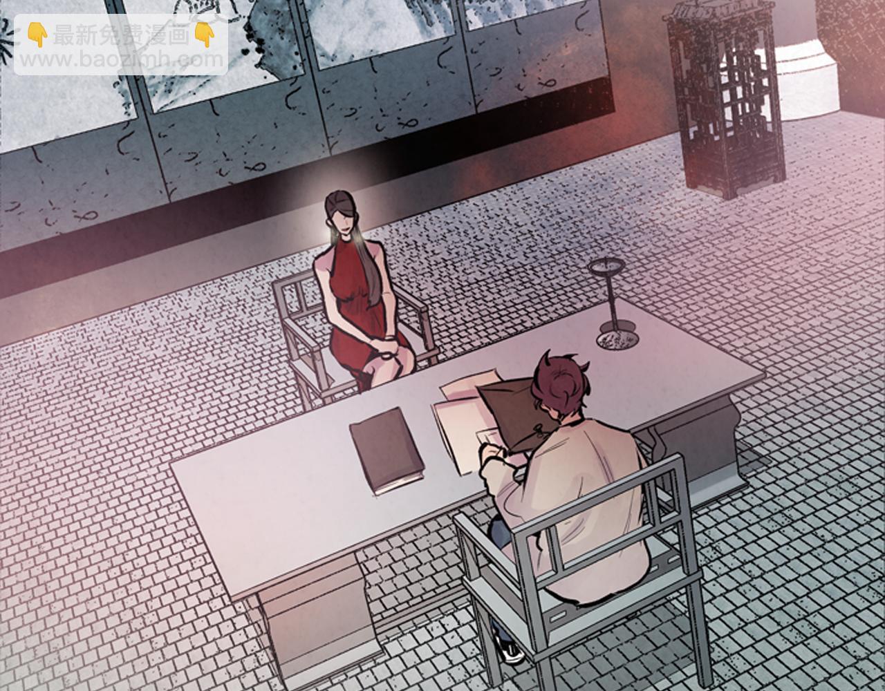 末日少年戰記 - 第57話 加入國監(2/4) - 7