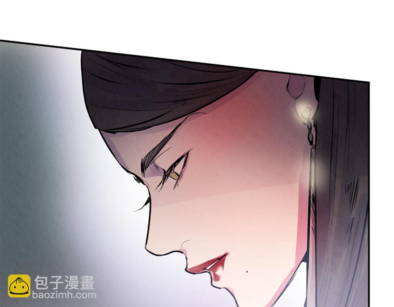 末日少年戰記 - 第57話 加入國監(2/4) - 6