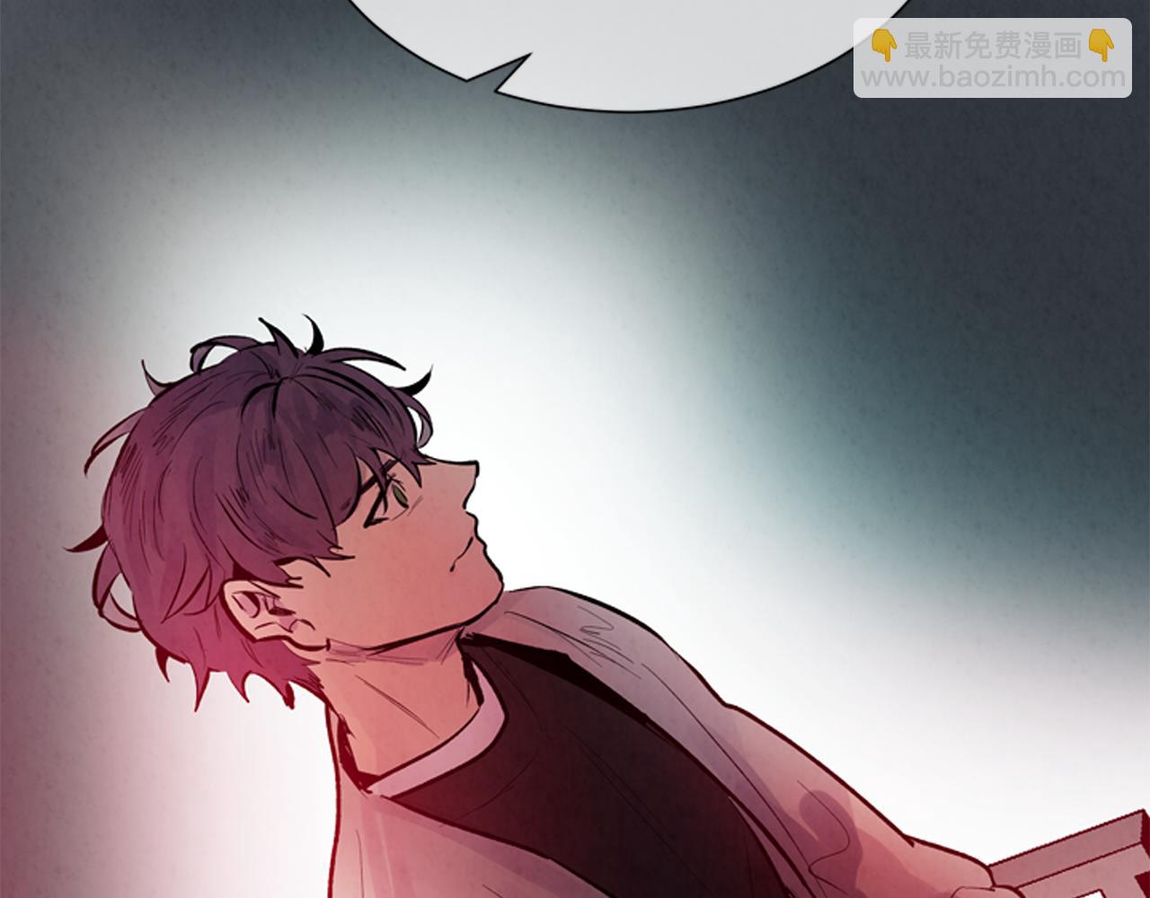 末日少年戰記 - 第57話 加入國監(2/4) - 4