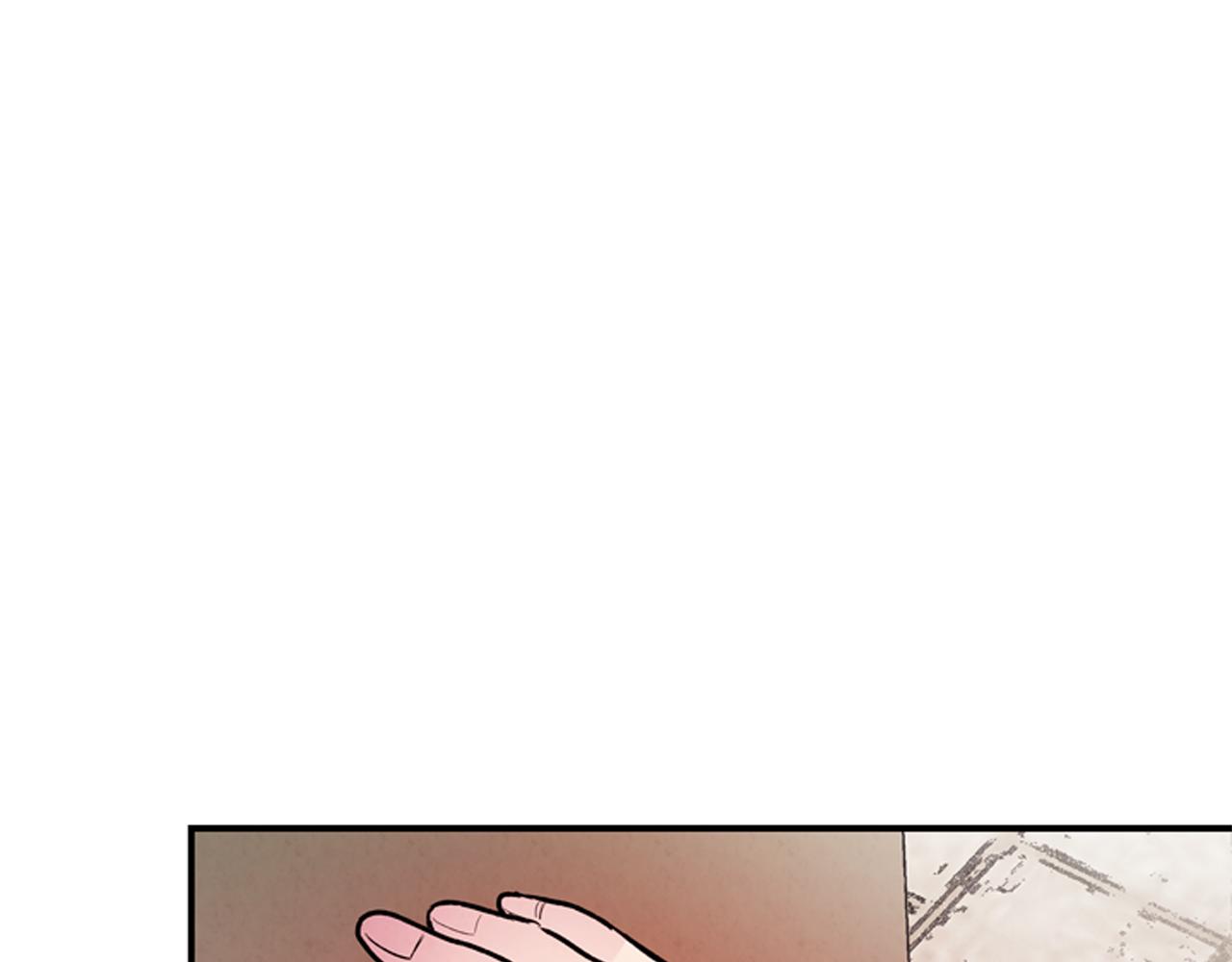 末日少年戰記 - 第59話 我不會當逆賊(3/3) - 5