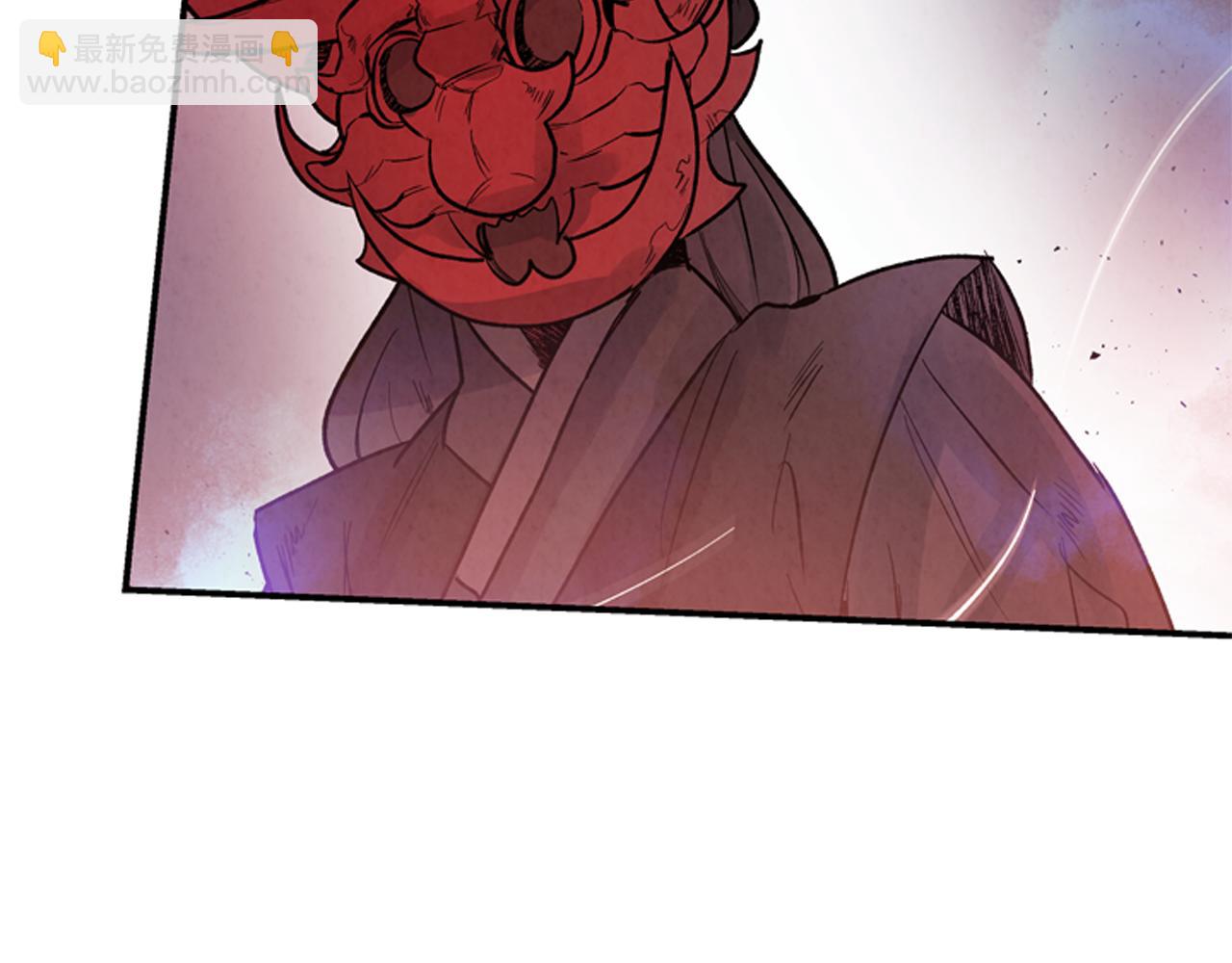 末日少年戰記 - 第59話 我不會當逆賊(3/3) - 5