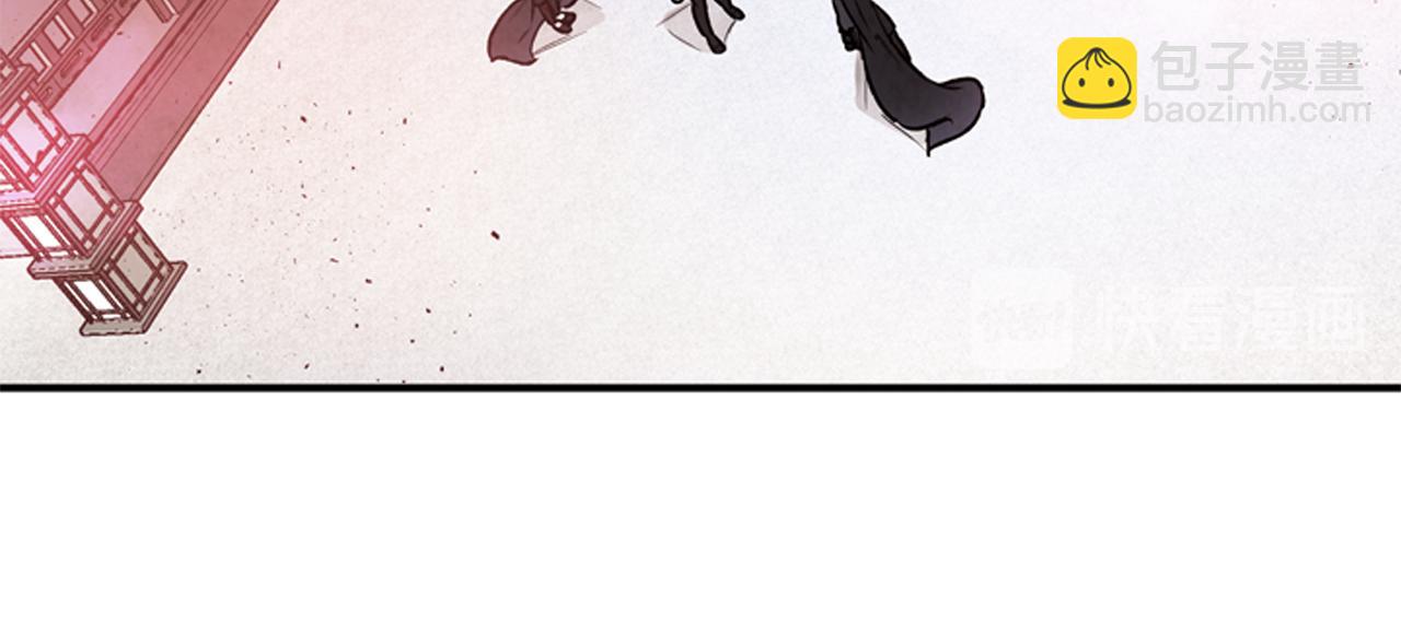 末日少年戰記 - 第59話 我不會當逆賊(3/3) - 2