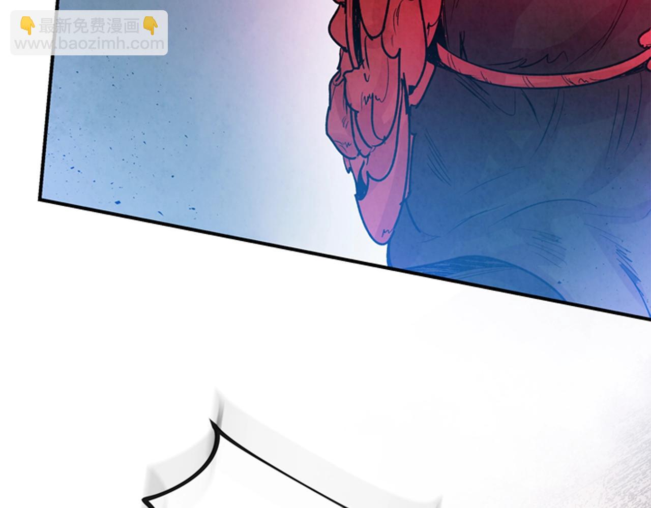 末日少年戰記 - 第59話 我不會當逆賊(3/3) - 4