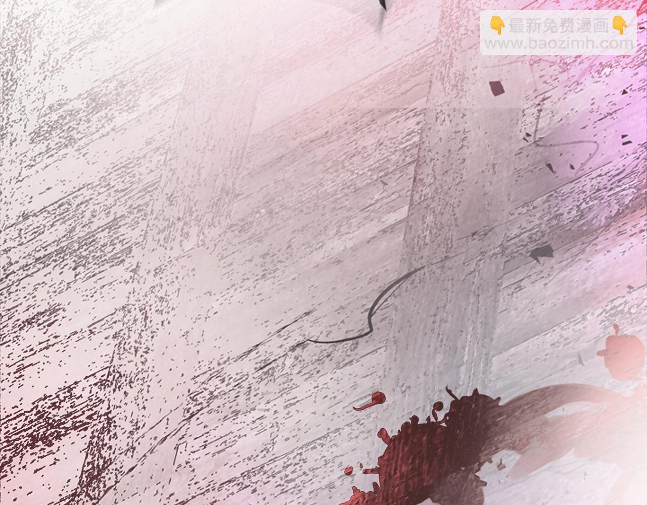 末日少年戰記 - 第59話 我不會當逆賊(3/3) - 6