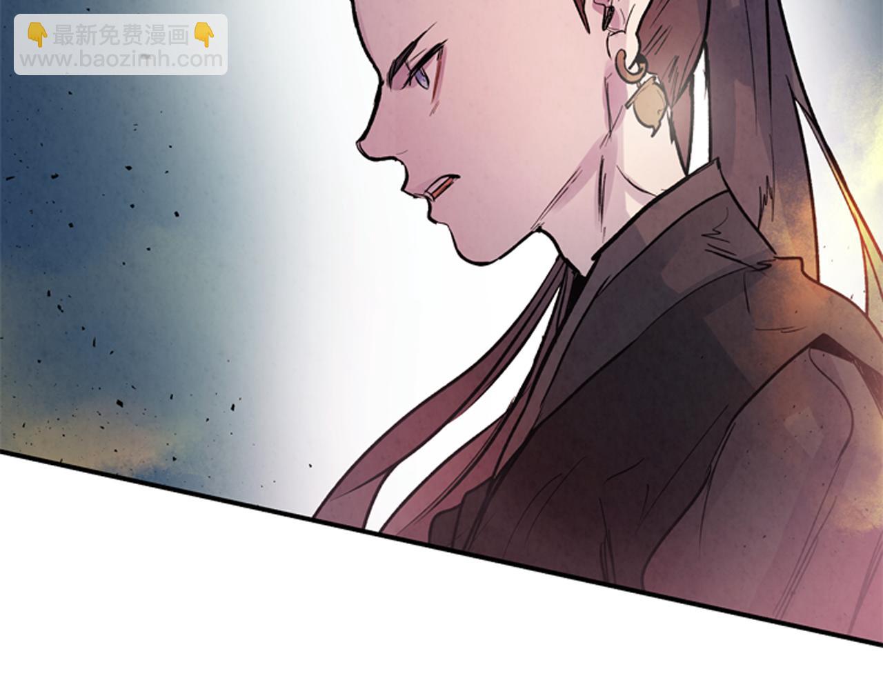 末日少年戰記 - 第59話 我不會當逆賊(1/3) - 6