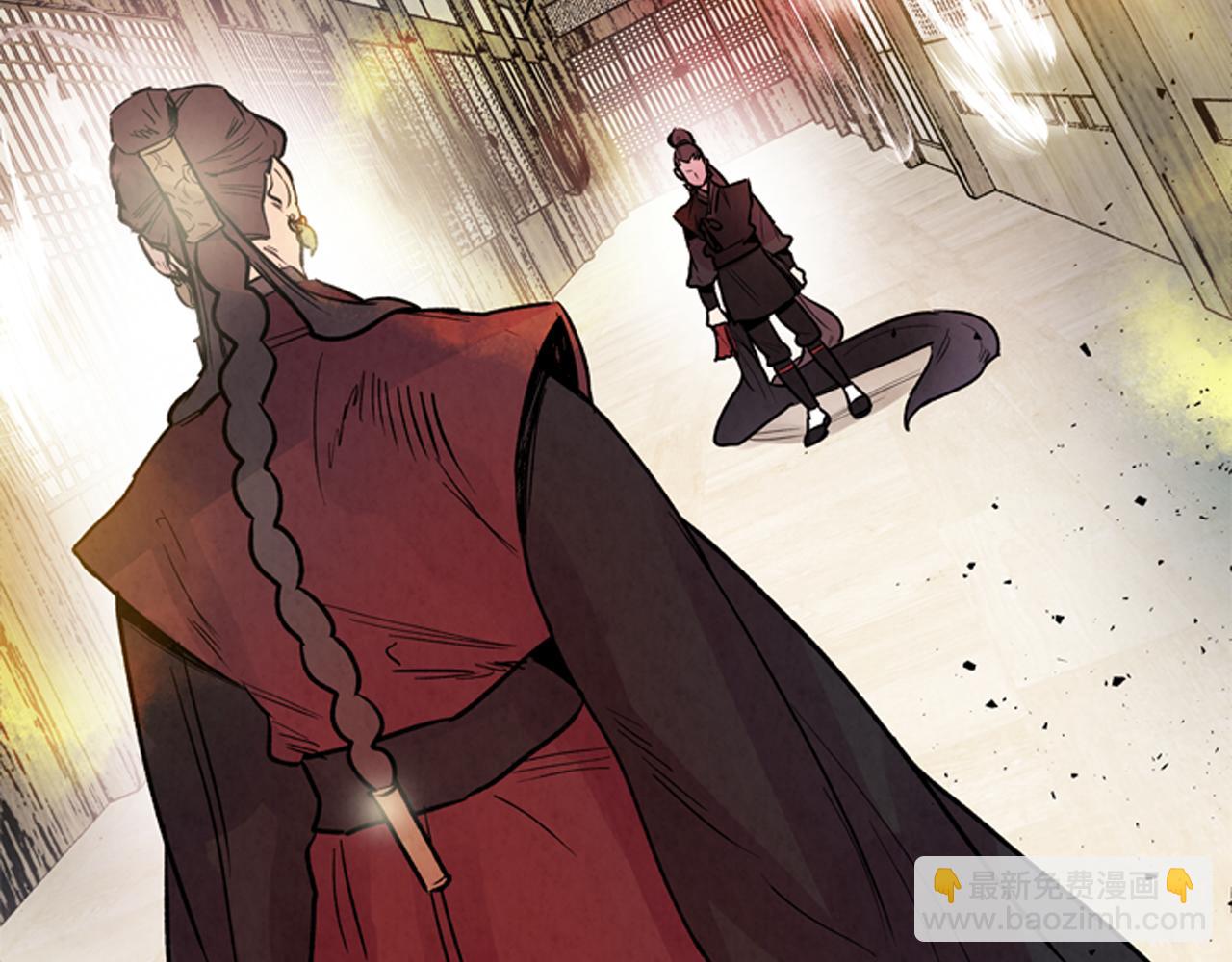 末日少年戰記 - 第59話 我不會當逆賊(1/3) - 4