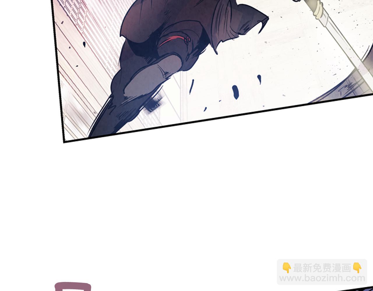 末日少年戰記 - 第59話 我不會當逆賊(1/3) - 3