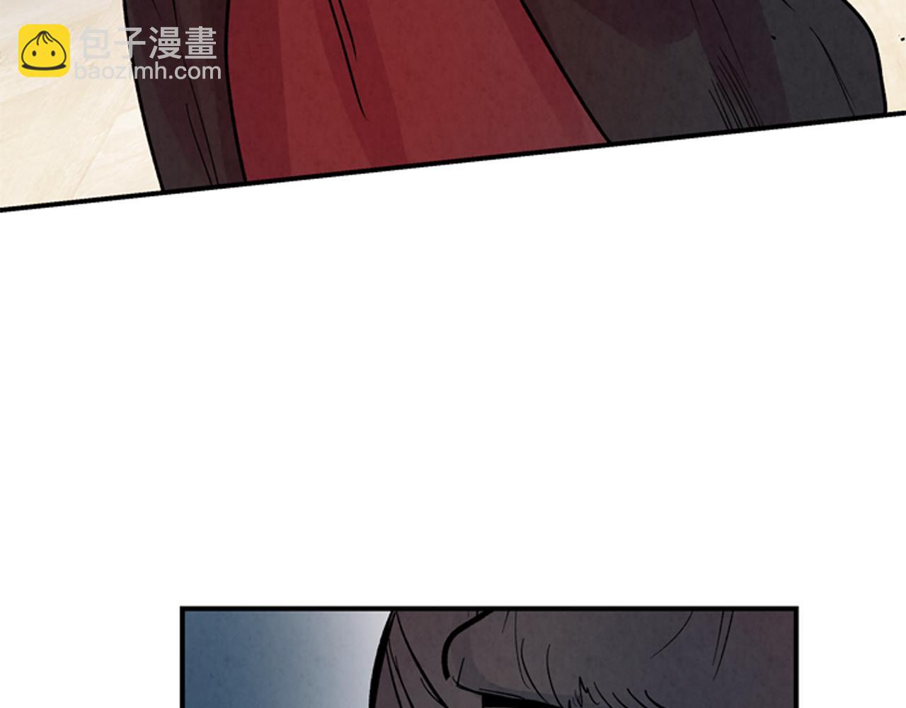 末日少年戰記 - 第59話 我不會當逆賊(1/3) - 5