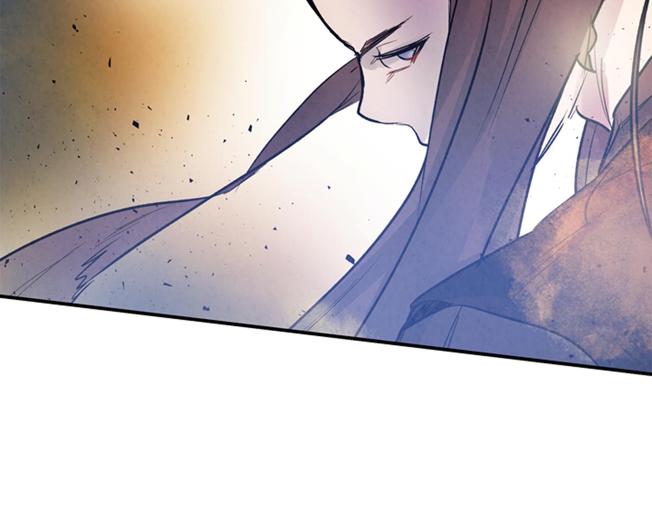 末日少年戰記 - 第59話 我不會當逆賊(2/3) - 4