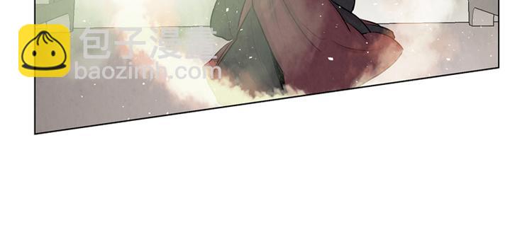 末日少年戰記 - 第7話 預選(2/3) - 5