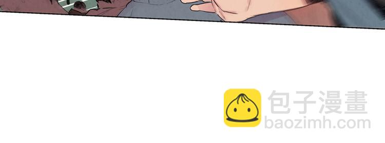 末日少年戰記 - 第7話 預選(2/3) - 2