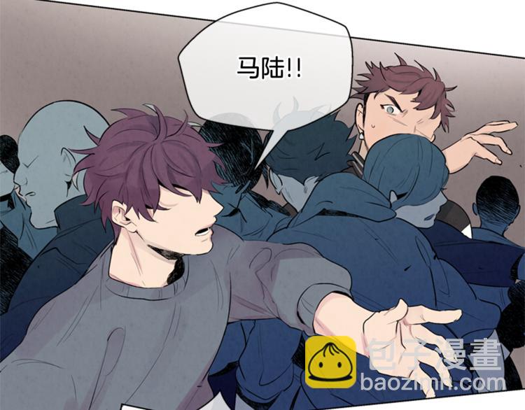 末日少年戰記 - 第7話 預選(2/3) - 4