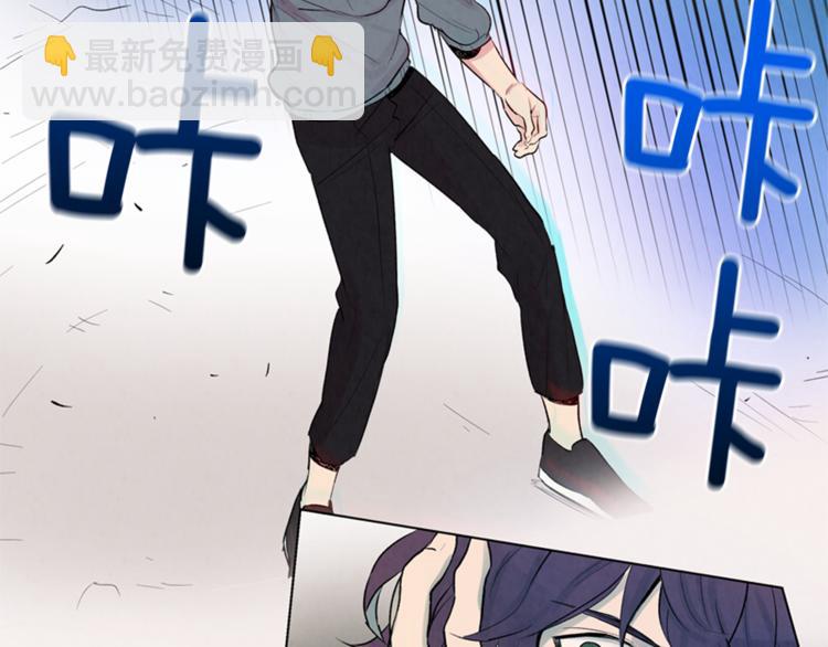 末日少年戰記 - 第7話 預選(2/3) - 7