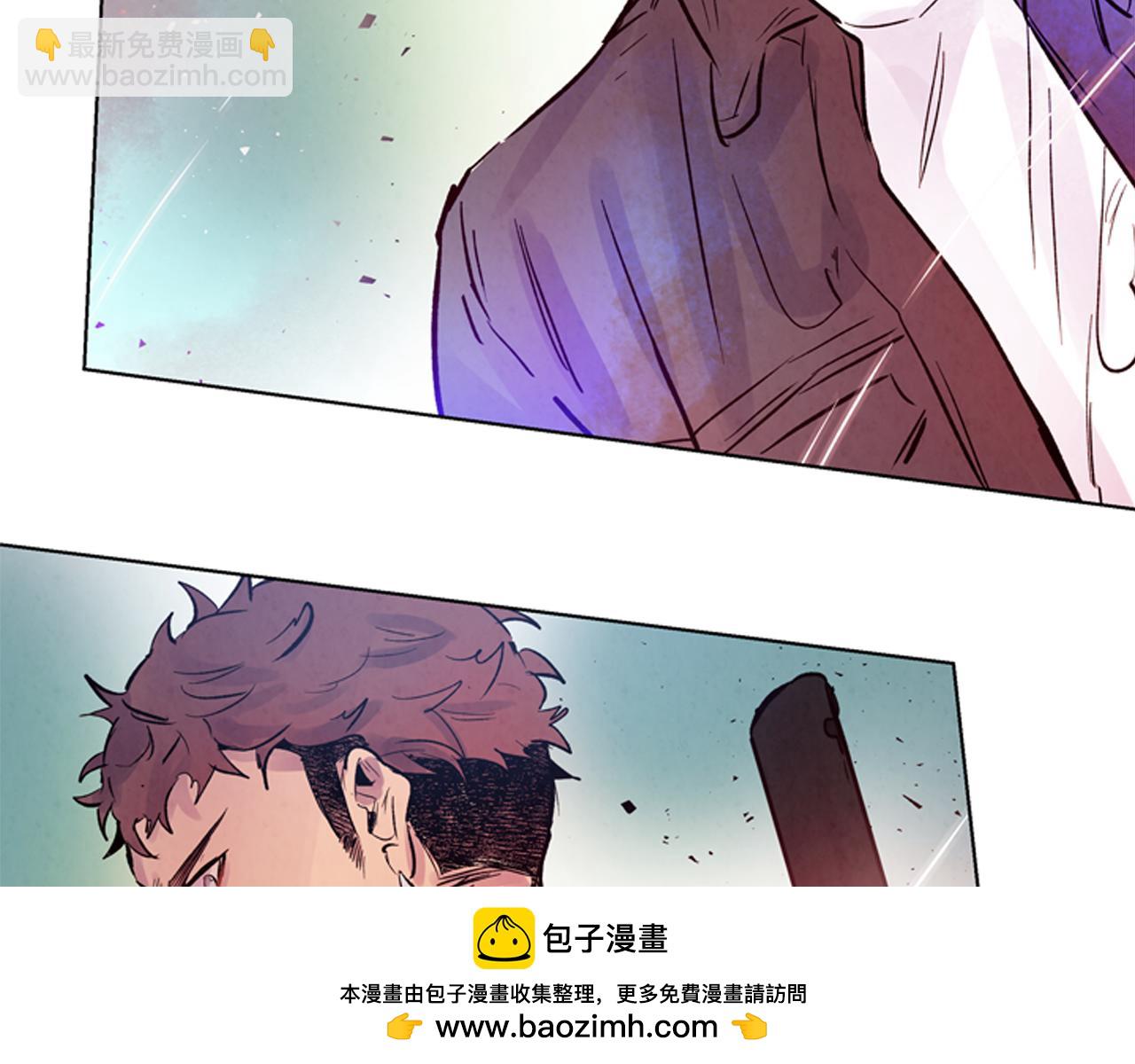 末日少年戰記 - 第61話 活下去的唯一出路(2/3) - 6