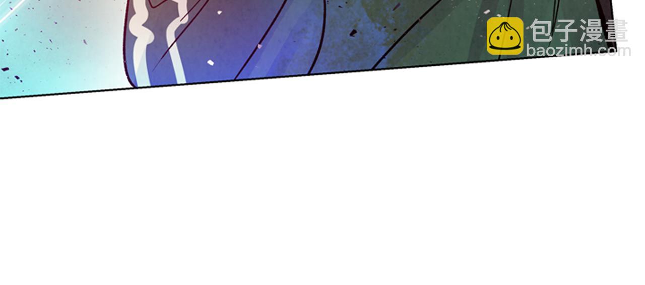 末日少年戰記 - 第61話 活下去的唯一出路(3/3) - 6