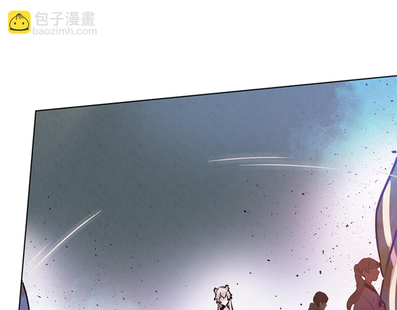 末日少年戰記 - 第61話 活下去的唯一出路(3/3) - 1