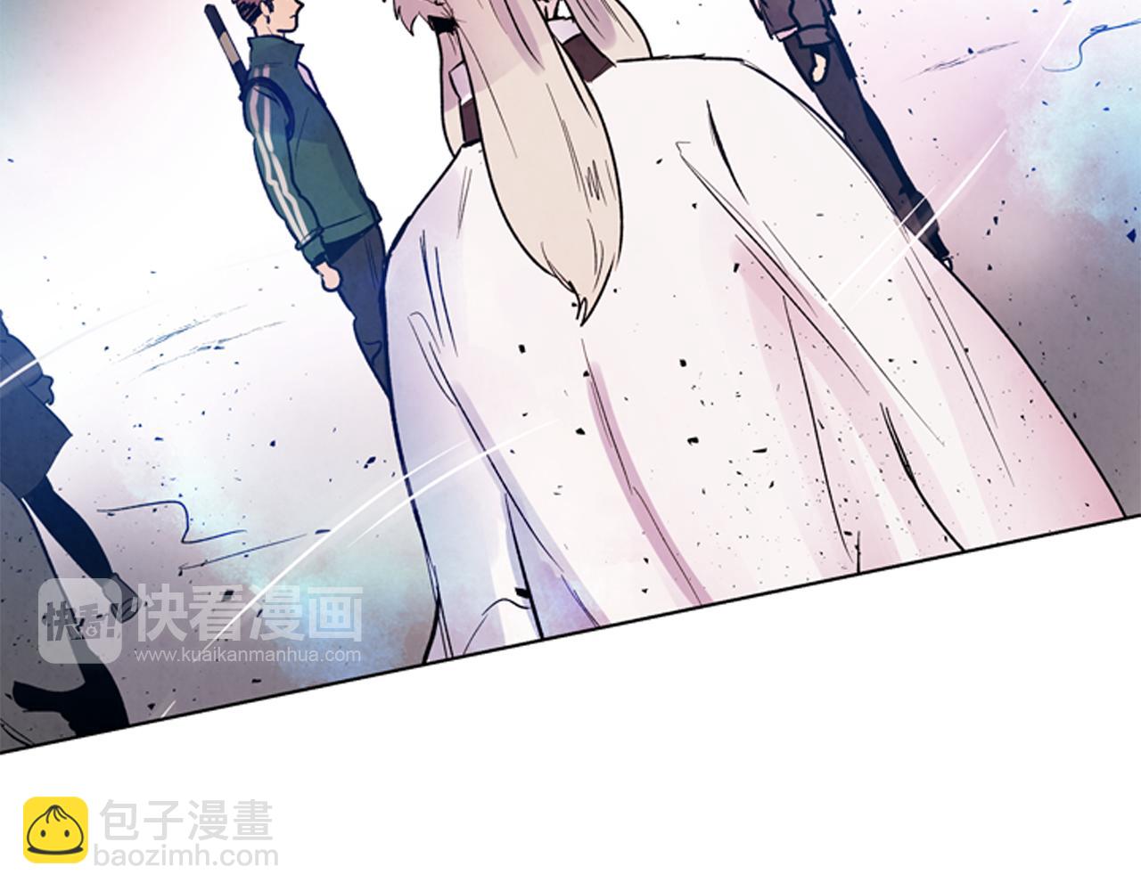 末日少年戰記 - 第61話 活下去的唯一出路(3/3) - 6