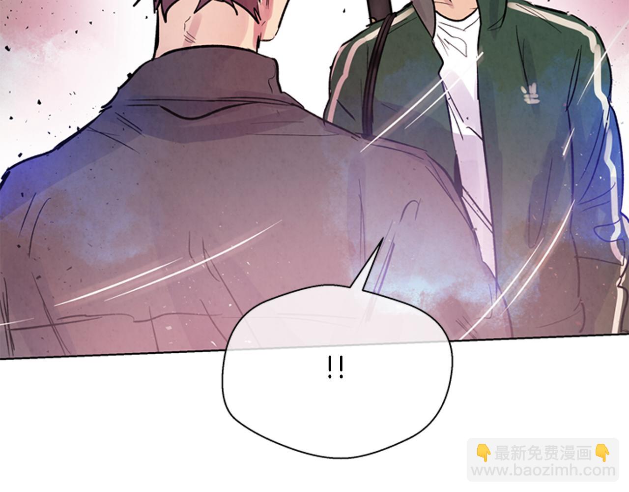 末日少年戰記 - 第61話 活下去的唯一出路(3/3) - 4