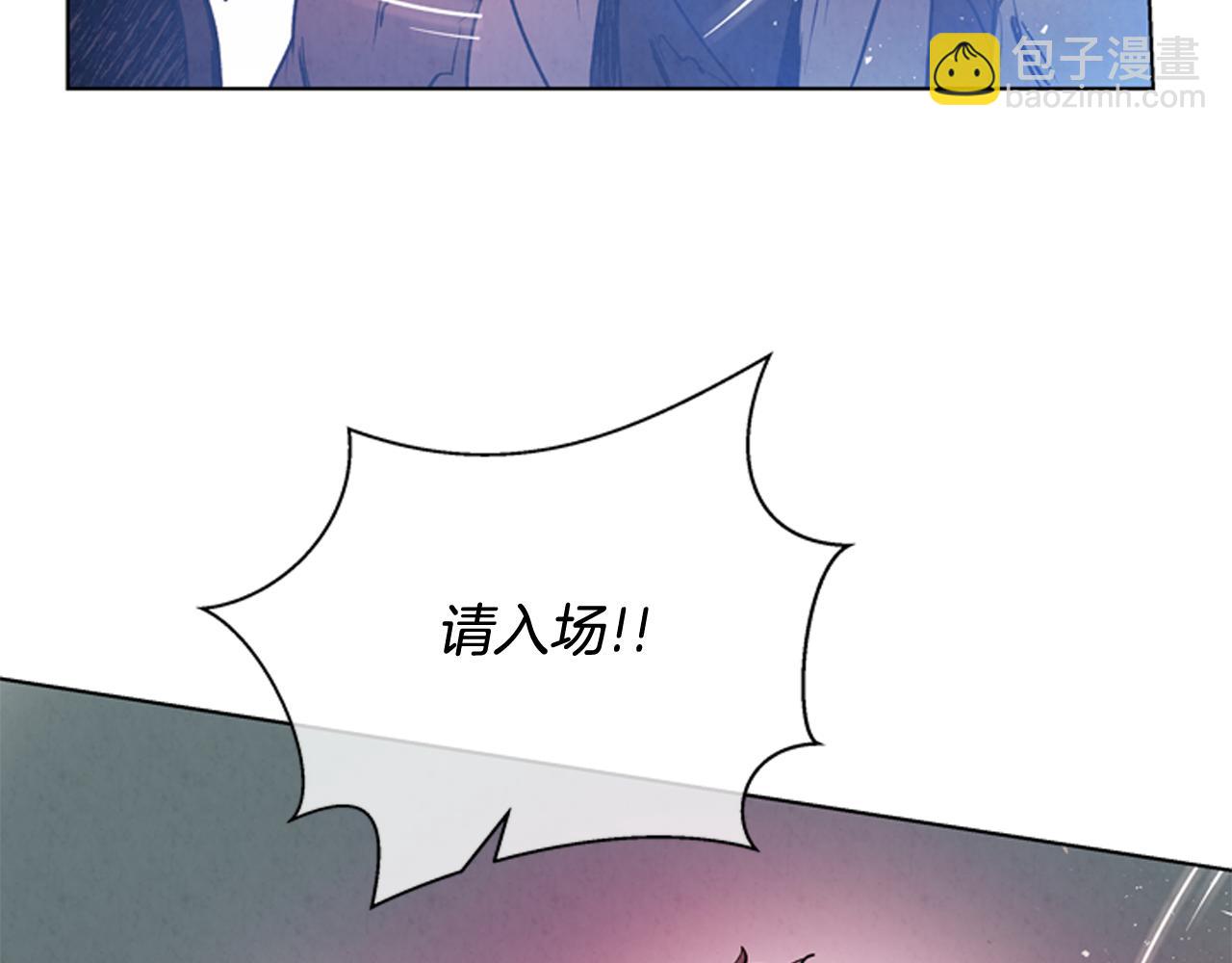 末日少年戰記 - 第61話 活下去的唯一出路(3/3) - 1