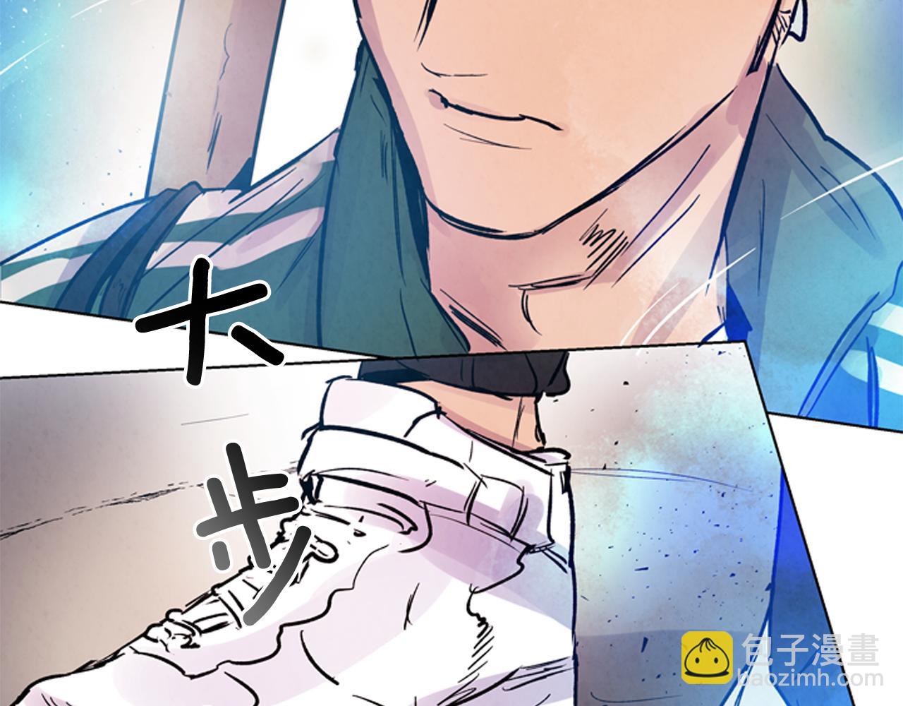 末日少年戰記 - 第61話 活下去的唯一出路(3/3) - 5