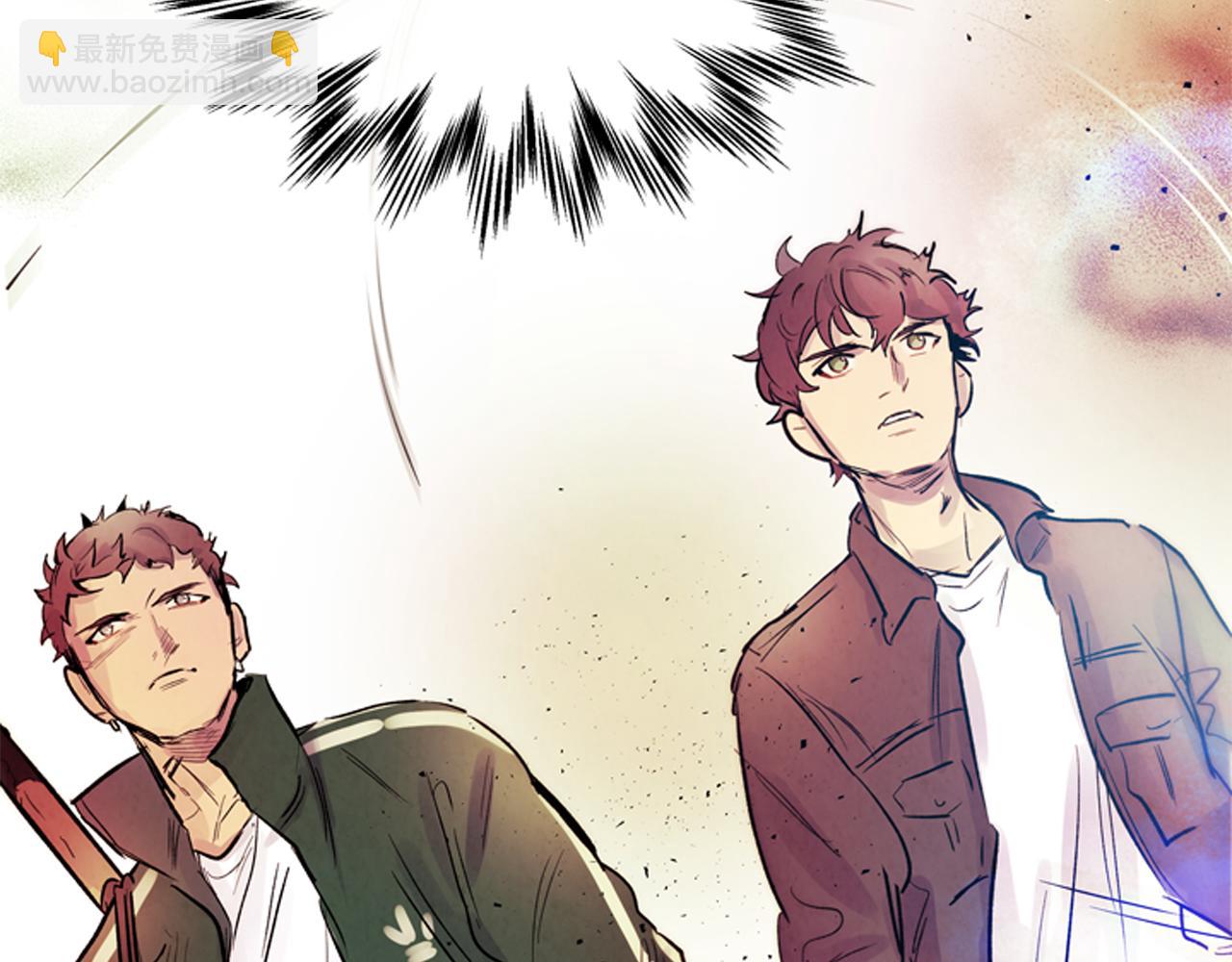 末日少年戰記 - 第61話 活下去的唯一出路(3/3) - 2