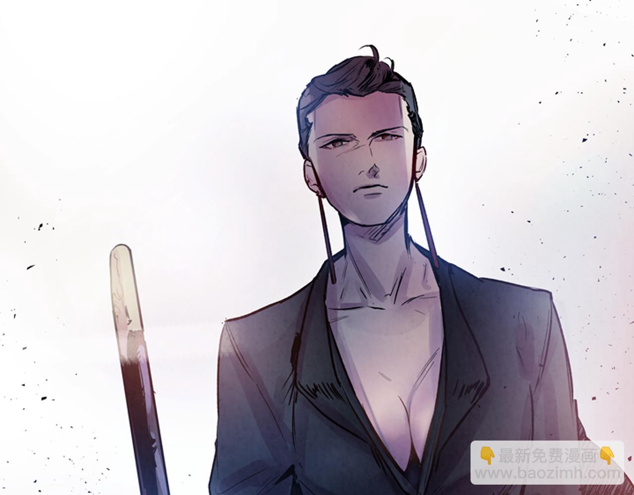 末日少年戰記 - 第61話 活下去的唯一出路(1/3) - 8