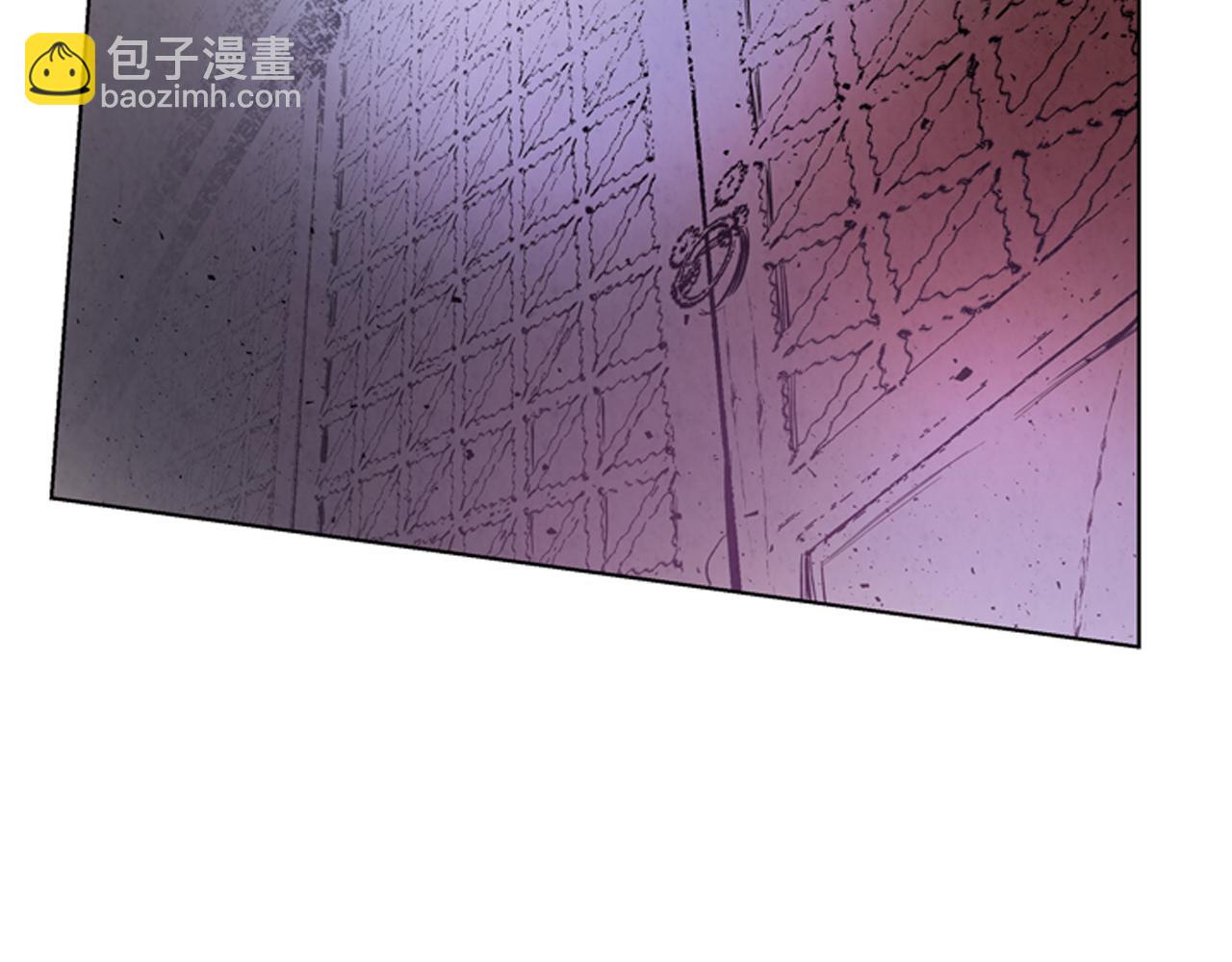 末日少年戰記 - 第61話 活下去的唯一出路(2/3) - 1