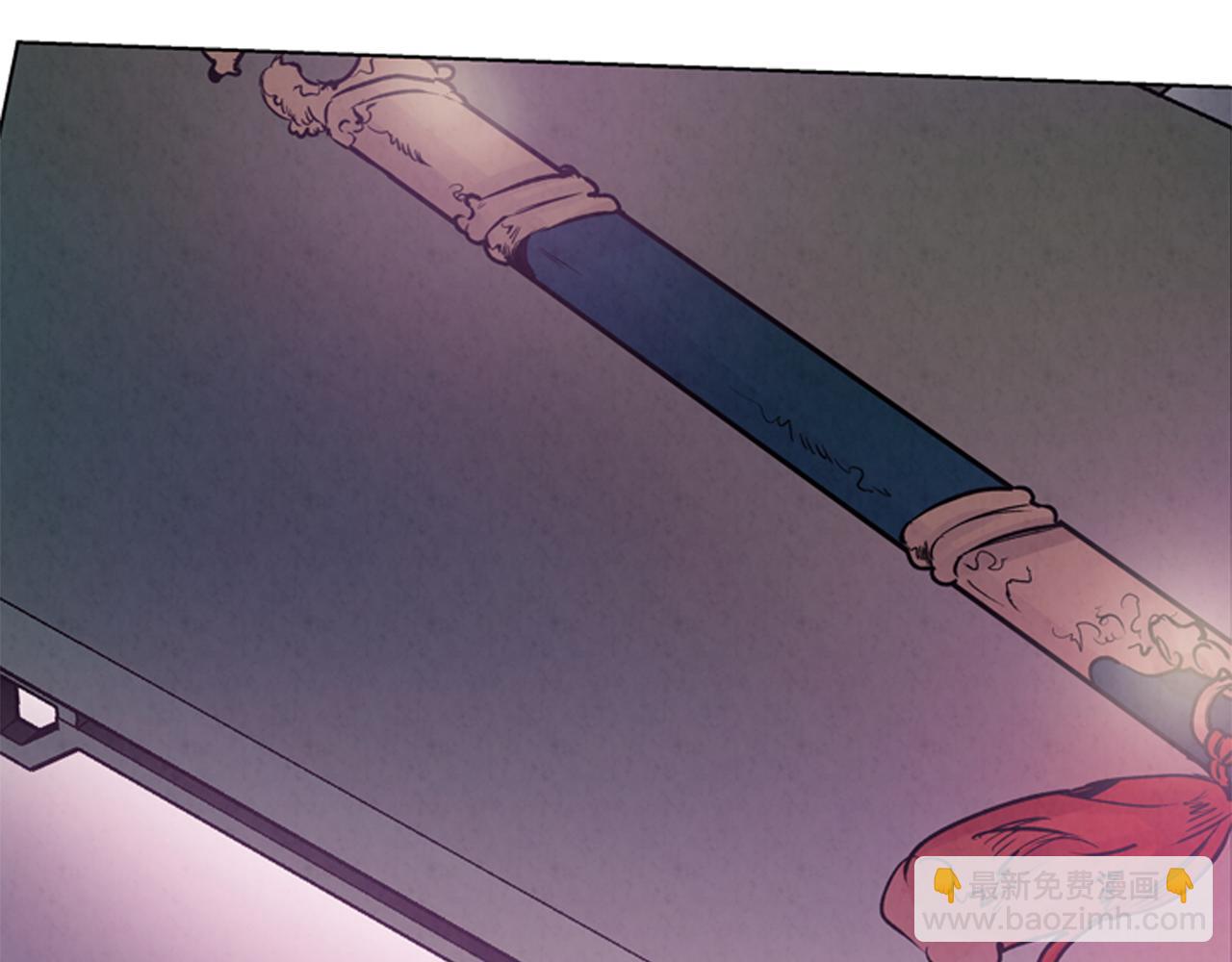 末日少年戰記 - 第61話 活下去的唯一出路(2/3) - 2