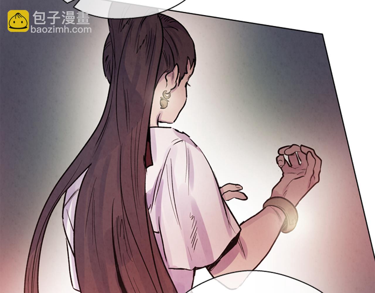 末日少年戰記 - 第61話 活下去的唯一出路(2/3) - 3